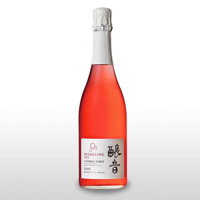 熊本ワイン】【ロゼ・辛口】醸音（かものね）キャンベル・ロゼ