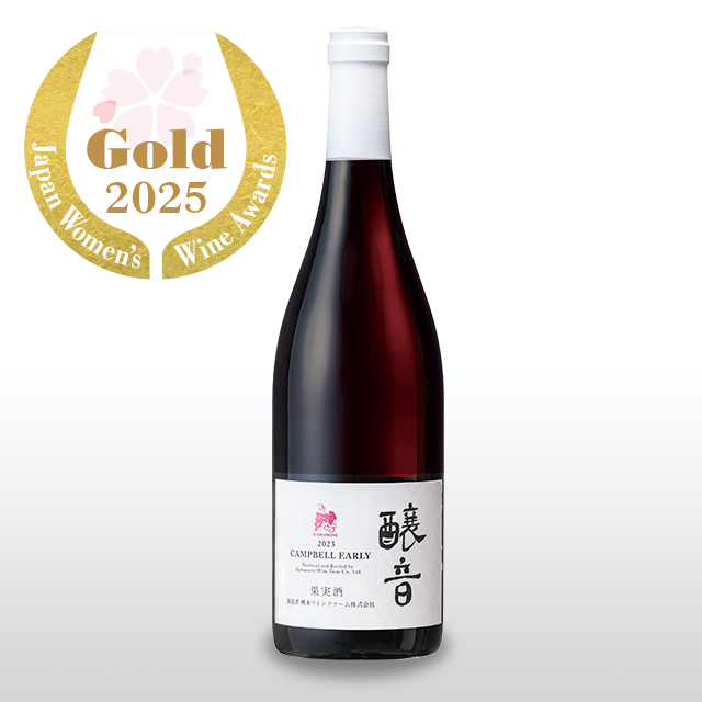 ワインアート WINE ART 開封済みワイン保存庫 津軽ワインホワイトスチューベン 田んぼアートラベル 720ml | 白ワイン