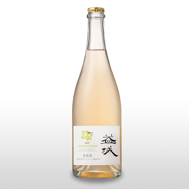 ~NEW~【白・辛口】益城シャルドネ2025