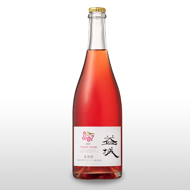 菊鹿・熊本ワイナリー】益城ピノ・ノワール2025【赤・辛口】 – 熊本