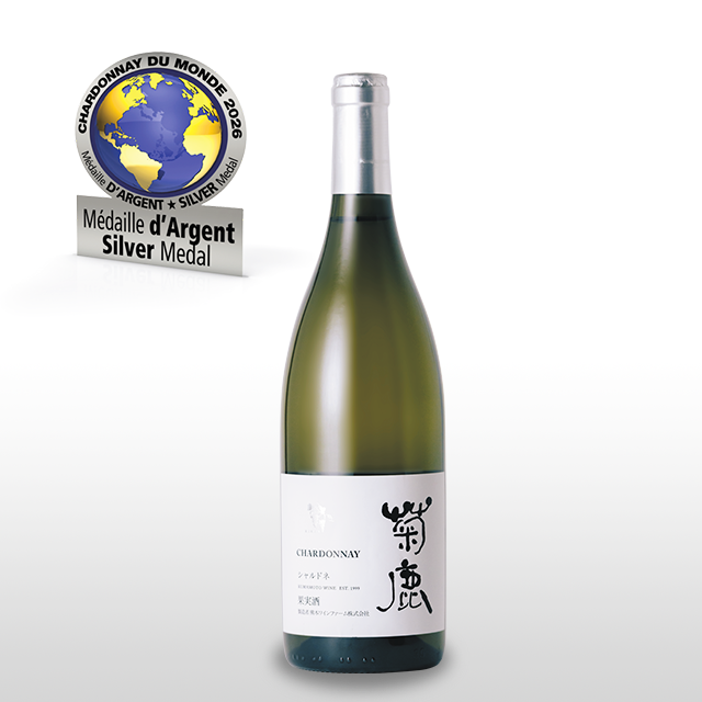 シャルドネ　白ワイン　他　熊本　くまモン 益城ワイン（白）750ml 1本 ワイン 白ワイン シャルドネ - 熊本県益城