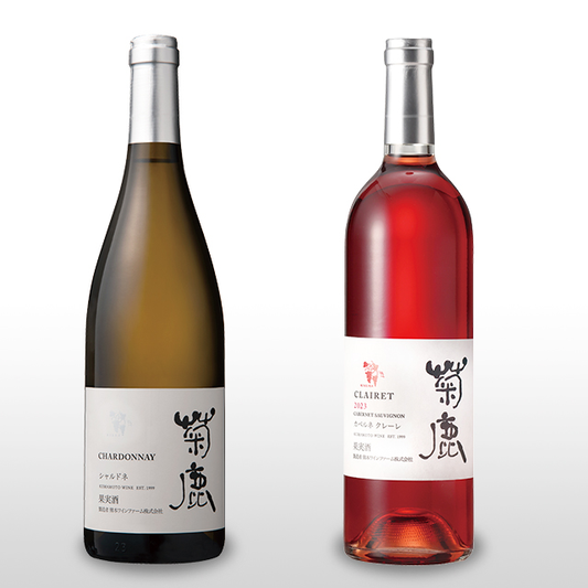 5,000円～9,999円 – 熊本ワイン・菊鹿ワインオンラインショップ