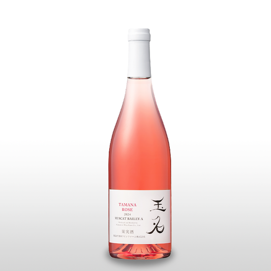 〜NEW〜【ロゼ・辛口】玉名マスカット・ベーリーA ロゼ 2024 1の画像