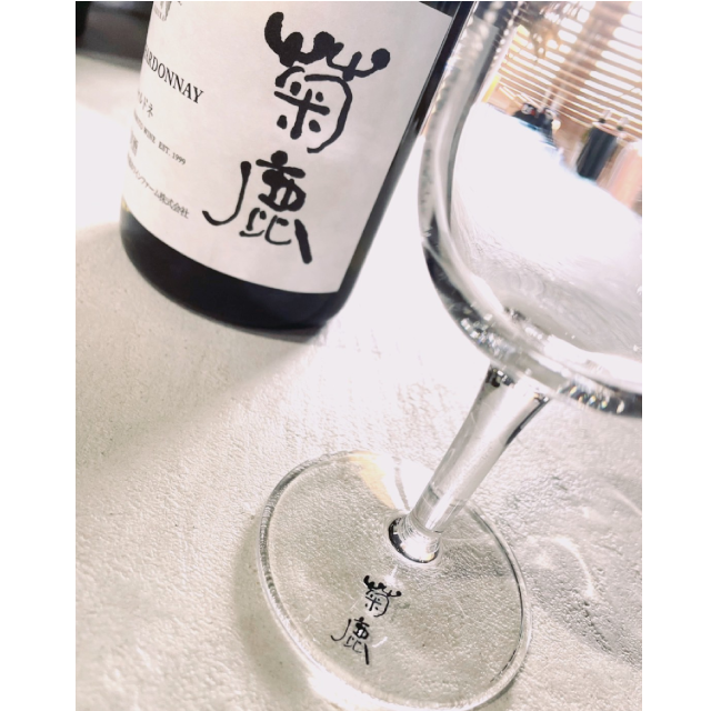 オリジナルロゴ入り★テイスティンググラス 3の画像