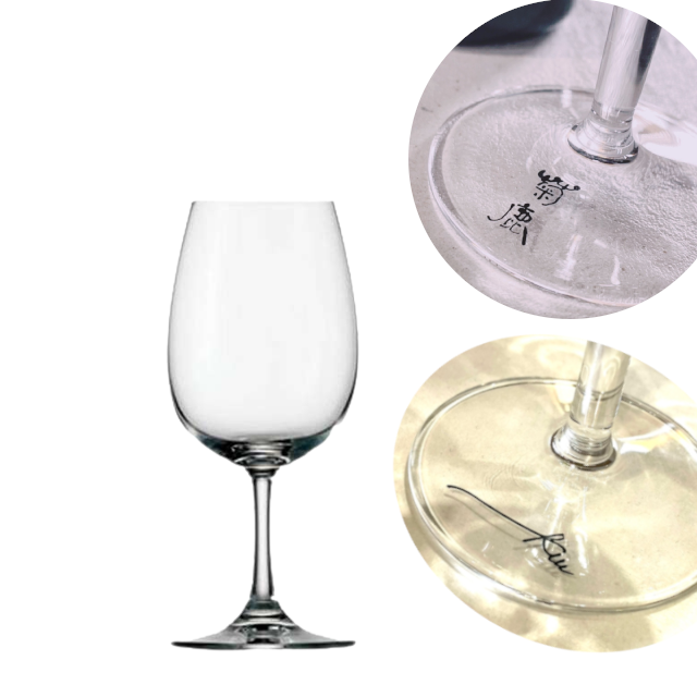 オリジナルロゴ入り★テイスティンググラス 2の画像