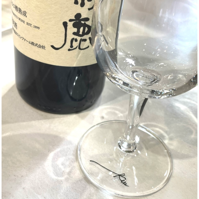 オリジナルロゴ入り★テイスティンググラス 4の画像