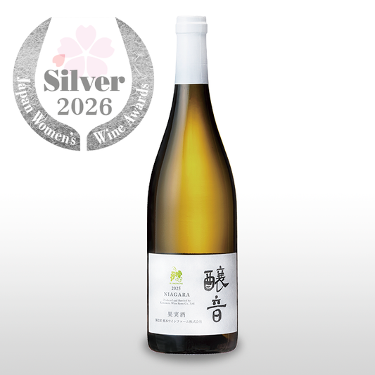 醸音（かものね）ナイアガラ2025