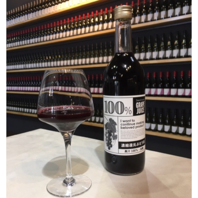 ぶどう液（ジュース）　720ｍｌ 3の画像