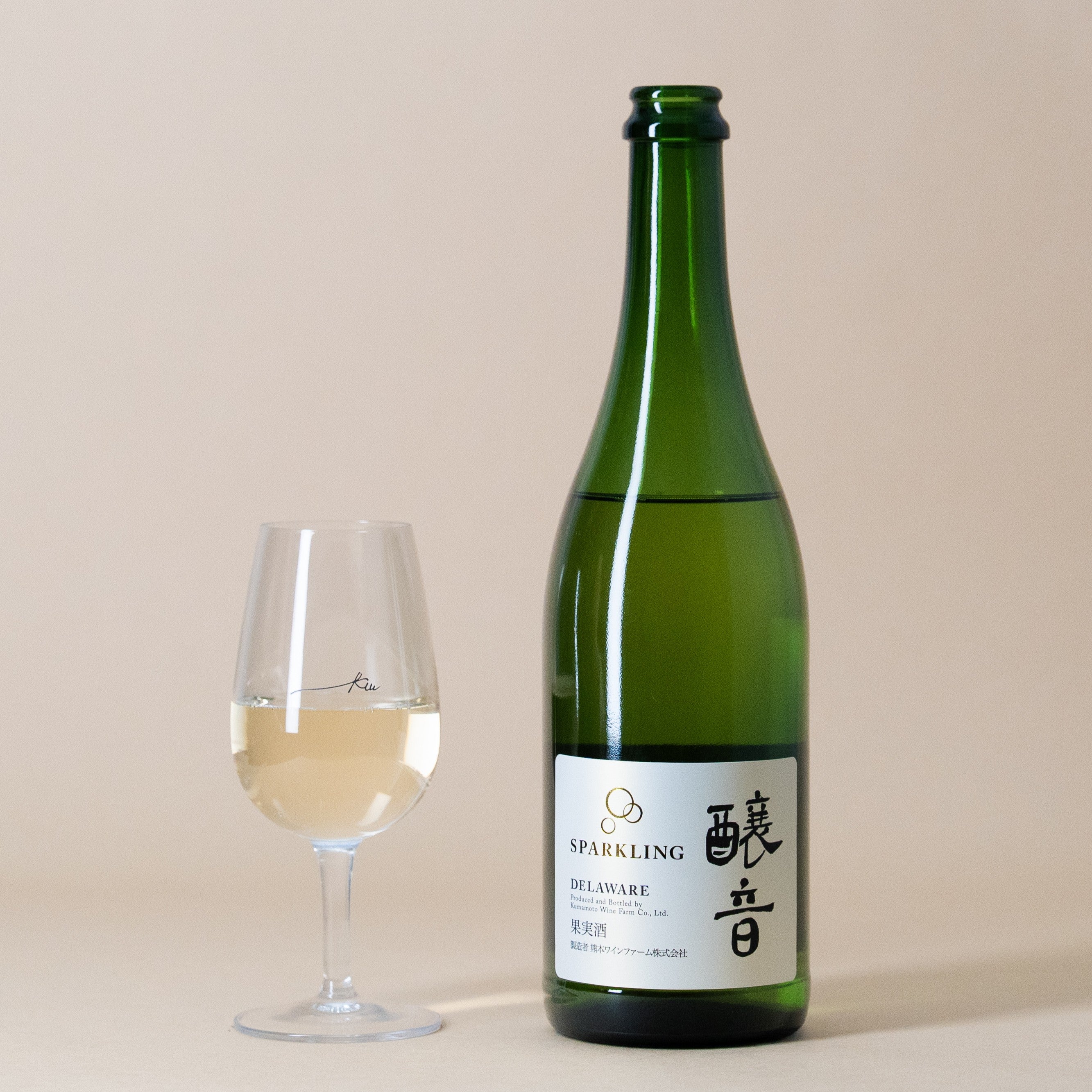白ワイン – 熊本ワイン・菊鹿ワインオンラインショップ