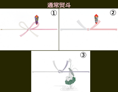 ワイン３本用ギフト箱（黒） 4の画像