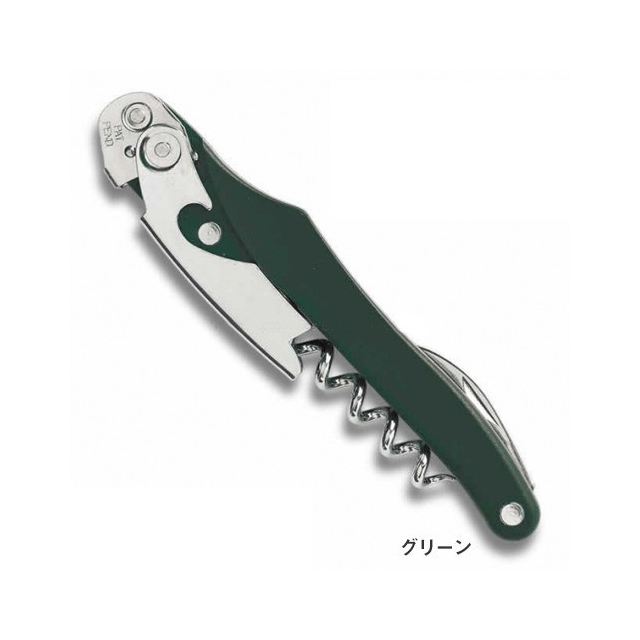 ソムリエナイフ（ブラック・ブルー・グリーン） 6の画像