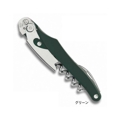 ソムリエナイフ（ブラック・ブルー・グリーン） 6の画像