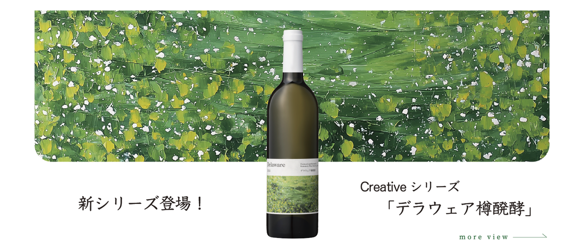 果実酒 Puligny-Montrachet 菊鹿 白ワイン セット 果実酒 Puligny 果実酒 Puligny-Montrachet 菊鹿 白ワイン セット 果実酒 Puligny
